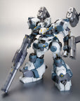 Armored Core Fine Scale Model Kit 1/72 Mirage C04-Atlas Fox Eye 15 cm