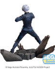 Jujutsu Kaisen Hidden Inventory/Premature Death Luminasta PVC Statue Satoru Gojo Fierce Battle 18 cm