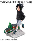 Naruto Shippuden G.E.M. Series PVC Statue Sasuke Uchiha GO! 14 cm (with gift)