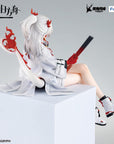 Arknights Noodle Stopper PVC Statue Nian 14 cm