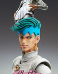 JoJo's Bizarre Adventure Part 4: Diamond is unbreakable Action Figure Chozokado Rohan Kishibe Ver. 2 15 cm