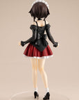 Kono Subarashii Sekai ni Bakuen wo! Pop Up Parade PVC Statue Megumin: Part-Time Job Uniform Ver. L Size 20 cm