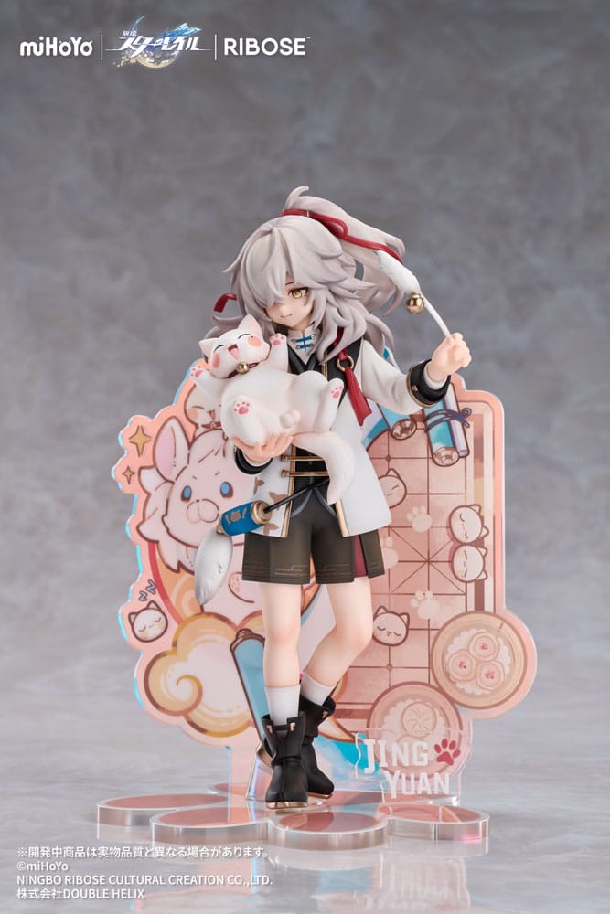 Honkai: Star Rail Rise Up Little Cat Series PVC Statue Jing Yuan 20 cm