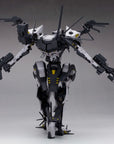 Armored Core Plastic Model Kit 1/72 BFF 063AN Ambient 22 cm