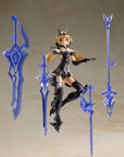 Frame Arms Girl Plastic Model Kit Architect Black Ver. 15 cm