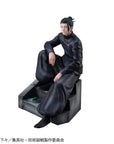 Jujutsu Kaisen PVC Statue Suguru Geto Kosen Ver. 16 cm