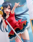 Love Live! Nijigasaki High School Idol Club PVC Statue 1/7 Odaiba Gamers Signboard Girl Setsuna Yuki 21 cm