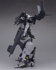 Armored Core Plastic Model Kit 1/72 BFF 063AN Ambient 22 cm