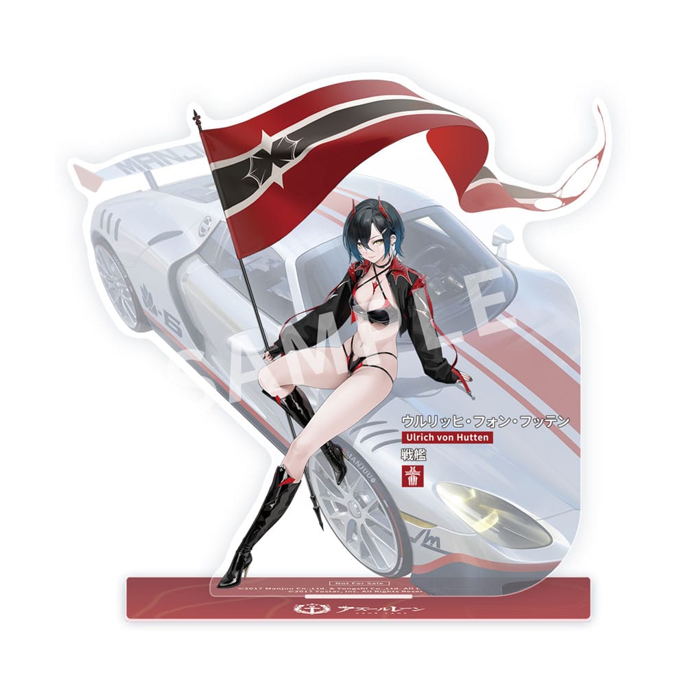 Azur Lane PVC Statue 1/7 Ulrich von Hutten Ignition Matrician Ver. 29 cm