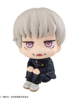 Jujutsu Kaisen Look Up PVC Statue Toge Inumaki 11 cm