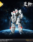 Hen Dou Ryoku Veritech Diecast Action Figure VF-1J 21 cm