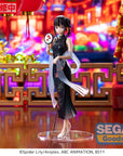 Lycoris Recoil Luminasta PVC Statue Takina Inoue China Style 19 cm