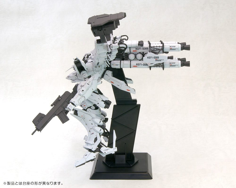 Armored Core Plastic Model Kit 1/72 Lineark White-Glint &amp; V.O.B Set 16 cm