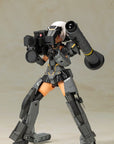 Frame Arms Girl Plastic Model Kit Gourai-Kai (Black) with FGM148 Type Anti-Tank Missile 16 cm