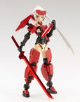 Frame Arms Girl Plastic Model Kit & Weapon Set Jinrai 15 cm