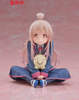 Onimai: I'm Now Your Sister! PVC Statue Desktop Cute Figure Mahiro Oyama 13 cm