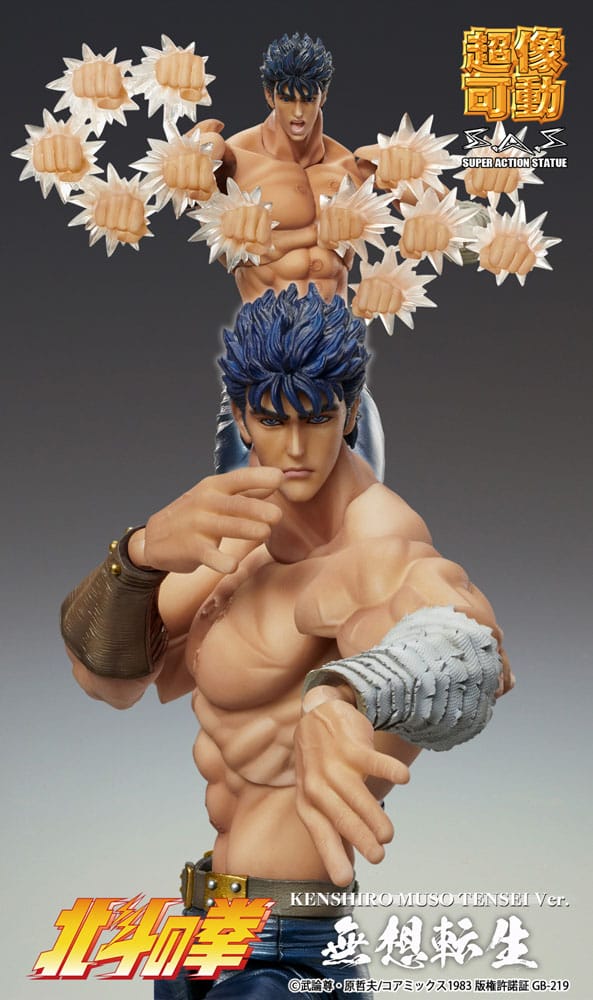 Fist of the North Star Action Figure Chozokado Kenshiro Muso Tensei Ver. 18 cm