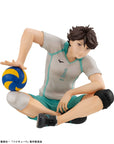 Haikyu!! G.E.M. PVC Statue Toru Oikawa Palm Size 8 cm