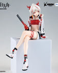 Arknights Noodle Stopper PVC Statue Nian 14 cm