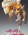 JoJo's Bizarre Adventure Part 5: Golden Wind Action Figure Chozokado G·E (3rd-run) 15 cm