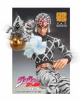 JoJo's Bizarre Adventure Part5 Super Action Action Figure Chozokado (Guido Mista & S P Ver. Black) 15 cm