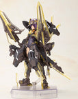 Frame Arms Girl Plastic Model Kit Hresvelgr=Albas 15 cm