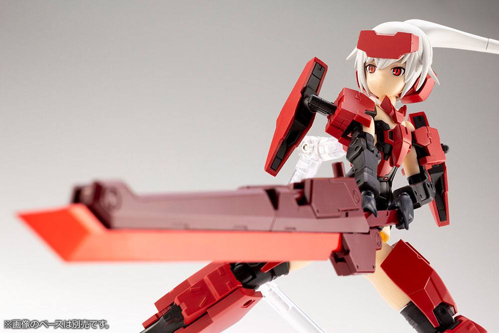 Frame Arms Girl Plastic Model Kit &amp; Weapon Set Jinrai 15 cm