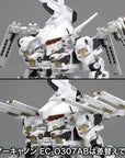 Armored Core For Answer D-Style Model Kit Rosenthal Cr-Hogire Noblesse Oblige 11 cm