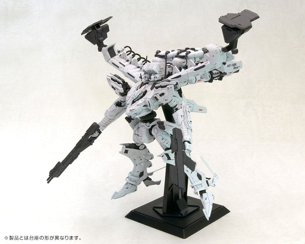 Armored Core Plastic Model Kit 1/72 Lineark White-Glint &amp; V.O.B Set 16 cm