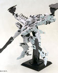 Armored Core Plastic Model Kit 1/72 Lineark White-Glint & V.O.B Set 16 cm