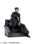 Jujutsu Kaisen PVC Statue Suguru Geto Kosen Ver. 16 cm