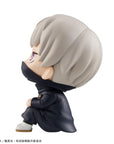 Jujutsu Kaisen Look Up PVC Statue Toge Inumaki 11 cm