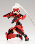 Frame Arms Girl Plastic Model Kit & Weapon Set Jinrai 15 cm