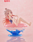 Onimai: I´m now your Sister! Aqua Float Girls PVC Statue Mahiro Oyama 10 cm