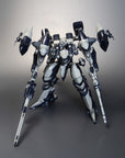 Armored Core Plastic Model Kit 1/72 Interior Union Y01-Tellus Full Package Version 16 cm