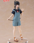 Lycoris Recoil Coreful PVC Statue Takina Inoue Hawaiian Ver. 18 cm