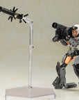 Frame Arms Girl Plastic Model Kit Gourai-Kai (Black) with FGM148 Type Anti-Tank Missile 16 cm