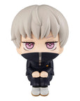 Jujutsu Kaisen Look Up PVC Statue Toge Inumaki 11 cm