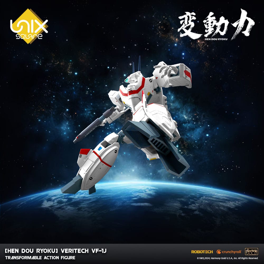 Hen Dou Ryoku Veritech Diecast Action Figure VF-1J 21 cm