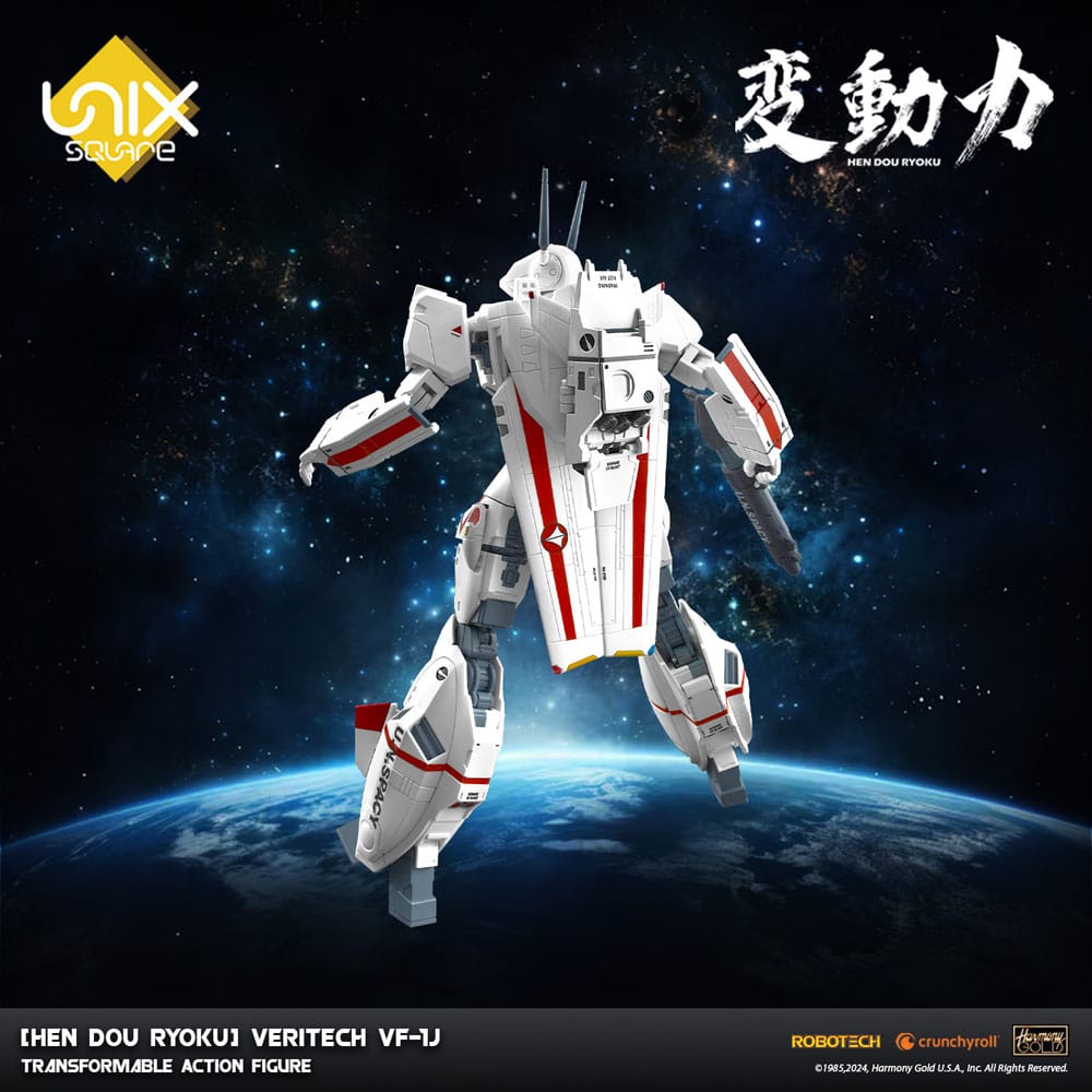 Hen Dou Ryoku Veritech Diecast Action Figure VF-1J 21 cm