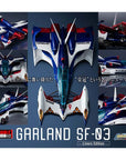 Future GPX Cyber Formula Vehicle 1/24 Variable Action Saga Garland SF - 03 Livery Edition 18 cm