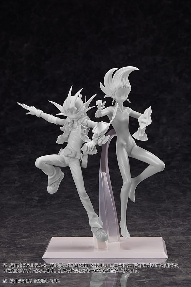 Yu-Gi-Oh! Zexal PVC Statue 1/7 Zexal Astral 24 cm