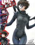 Persona 5 Premium Masterline Series Statue 1/4 Makoto Niijima "Queen" 51 cm