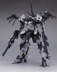 Armored Core Plastic Model Kit 1/72 BFF 063AN Ambient 22 cm