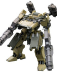 Armored Core Plastic Model Kit 1/72 Ga Gan01-Sunshine-L 18 cm