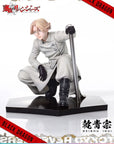 Tokyo Revengers Prisma Wing PVC Statue 1/7 Seishu Inui 14 cm