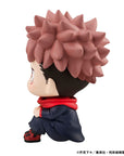 Jujutsu Kaisen Look Up PVC Statue Yuji Itadori 11 cm