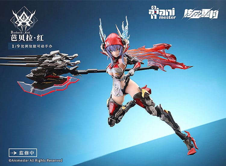 Original Character Plastic Model Kit Alloy Articulated Assemblable Model Thunderbolt-Barbera Red 21 cm