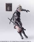 Nier Replicant ver.1.22474487139... Bring Arts Action Figure Young Protagonist 14 cm