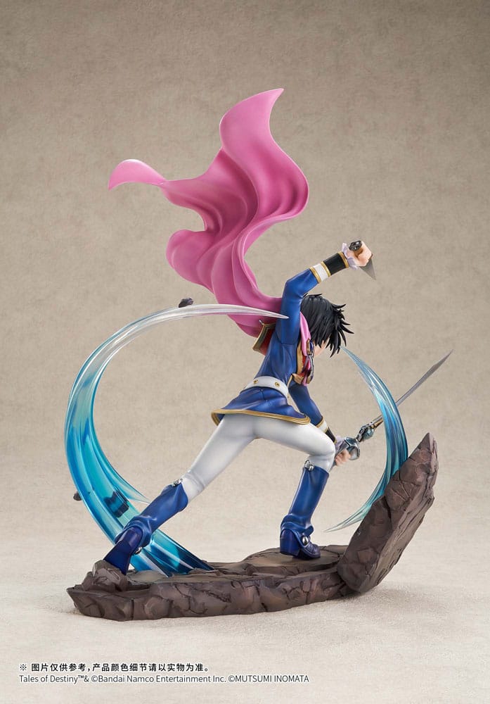 Tales of Destiny PVC Statue 1/7 Leon Magnus 30 cm